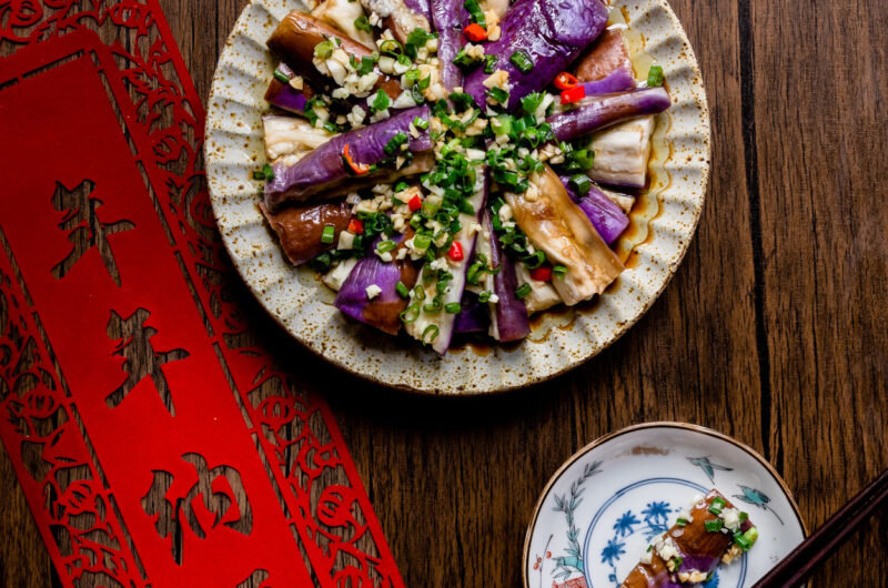Chinese Spicy Eggplant Salad